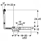 Слив-перелив для ванны Geberit 150.520.21.6