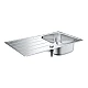 Мойка для кухни K200 45-S 86/50 1.0 rev Grohe 31552SD1 нержавеющая сталь