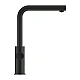 Стартовий комплект (система фільтрації) Grohe Blue Home 31539KS0