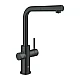 Стартовий комплект (система фільтрації) Grohe Blue Home 31539KS0