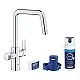 Стартовий комплект (система фільтрації) Grohe Blue Pure Start 30596000