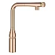 Змішувач для мийки Grohe Accent SmartControl 30444DL0