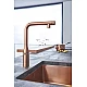 Змішувач для мийки Grohe Accent SmartControl 30444DL0