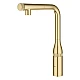 Змішувач для мийки Grohe Accent SmartControl 30444GN0