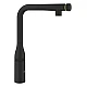 Змішувач для мийки Grohe Accent SmartControl 30444KF0