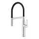 Змішувач для мийки Grohe Essence 30294DC0