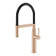 Змішувач для мийки Grohe Essence 30294DL0