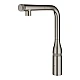 Змішувач для мийки Grohe Essence SmartControl 31615AL0