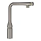 Змішувач для мийки Grohe Essence SmartControl 31615AL0