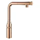 Змішувач для мийки Grohe Essence SmartControl 31615DA0