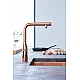 Змішувач для мийки Grohe Essence SmartControl 31615DA0