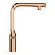 Змішувач для мийки Grohe Essence SmartControl 31615DL0