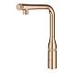 Змішувач для мийки Grohe Essence SmartControl 31615DL0