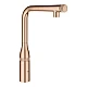 Змішувач для мийки Grohe Essence SmartControl 31615DL0