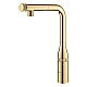 Змішувач для мийки Grohe Essence SmartControl 31615GL0