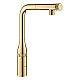 Змішувач для мийки Grohe Essence SmartControl 31615GL0