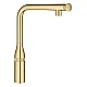 Смеситель для мойки Grohe Essence SmartControl 31615GN0