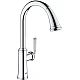 Смеситель для мойки однорычажный Grohe Gloucester 30422000 хром