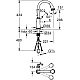 Смеситель для мойки однорычажный Grohe Gloucester 30422000 хром