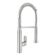 Смеситель для мойки однорычажный Grohe K7 31379DC0