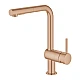 Смеситель для мойки однорычажный Grohe Minta 30274DL0