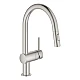 Змішувач для мийки одноважільний Grohe Minta 32321DC2