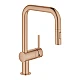 Змішувач для мийки одноважільний Grohe Minta 32322DL2