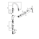 Смеситель для мойки однорычажный Grohe Minta 32917DC0