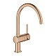 Змішувач для мийки одноважільний Grohe Minta 32917DL0