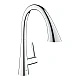 Смеситель для мойки однорычажный Grohe Scala 30440000 хром