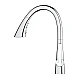 Смеситель для мойки однорычажный Grohe Scala 30440000 хром