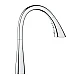 Смеситель для мойки однорычажный Grohe Scala 30440000 хром
