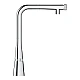 Змішувач для мийки одноважільний Grohe Scala SmartControl 30442000