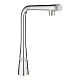 Змішувач для мийки одноважільний Grohe Scala SmartControl 30442DC0 суперсталь