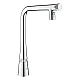 Змішувач для мийки одноважільний Grohe Scala SmartControl 31888000 хром