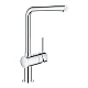 Змішувач для мийки одноважільний Grohe Vento 30425000 хром