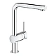 Змішувач для мийки одноважільний Grohe Vento 30437000 хром