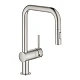 Смеситель для мойки однорычажный Grohe Vento 30439DC0 суперсталь