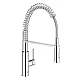 Змішувач для мийки одноважільний Grohe Via Cosmo 30614000 хром