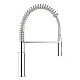 Змішувач для мийки одноважільний Grohe Via Cosmo 30614000 хром