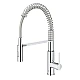 Змішувач для мийки одноважільний Grohe Via Cosmo 30614000 хром