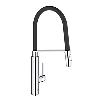 Смеситель для мойки однорычажный Grohe Viamo 30433000 хром