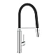 Змішувач для мийки одноважільний Grohe Viamo 30433000 хром