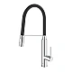Змішувач для мийки одноважільний Grohe Viamo 30433000 хром