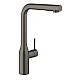 Змішувач одноважільний для мийки Grohe Essence 30270AL0