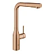 Змішувач одноважільний для мийки Grohe Essence 30270DL0