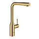 Змішувач одноважільний для мийки Grohe Essence 30270GL0