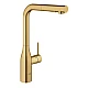 Змішувач одноважільний для мийки Grohe Essence 30270GN0