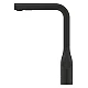 Змішувач одноважільний для мийки Grohe Essence 30432KF0