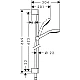 Душевой набор HANSGROHE Croma Select S Vario 26562400